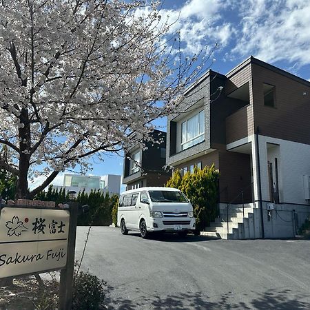 Sakura Fuji Villa Fujikawaguchiko Ngoại thất bức ảnh